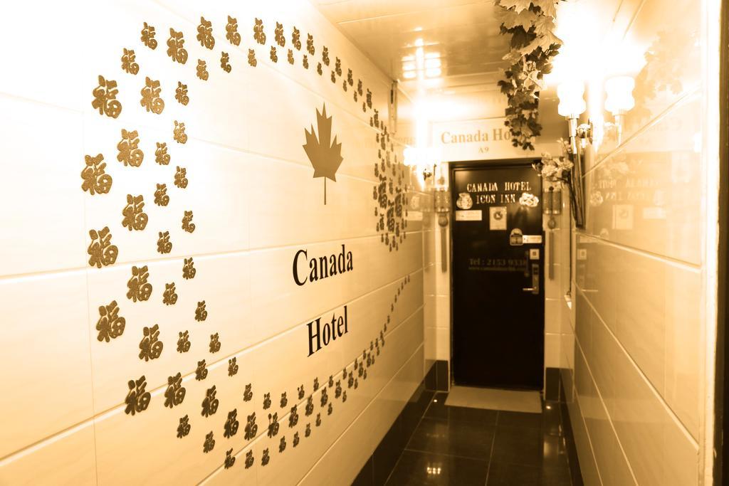 Canada Hotel Hong Kong Exterior foto